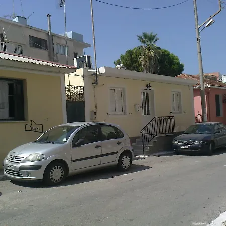Metropolis Holiday House * Città di Zante